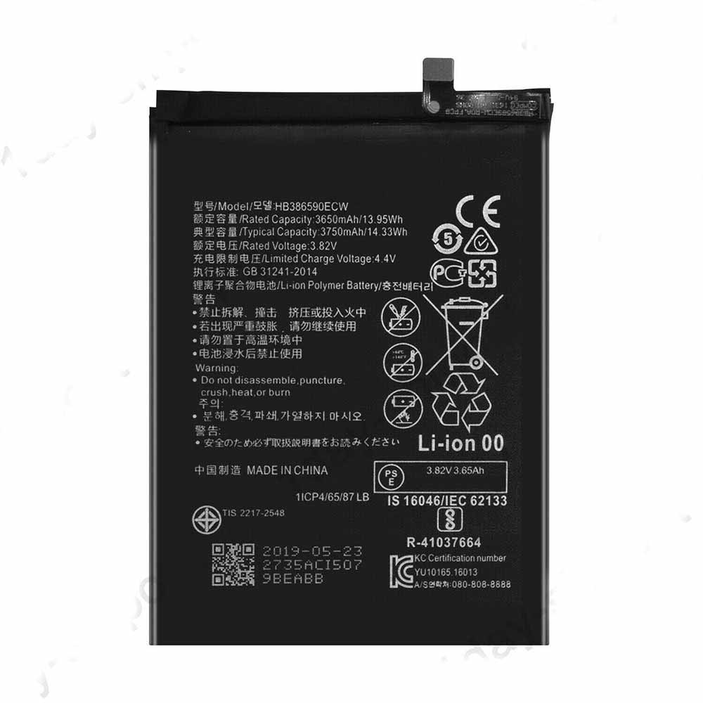 Batería para Watch-2-410mAh-1ICP5/26/huawei-HB386590ECW